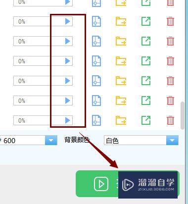 怎样的方法可以将CAD文件转换为黑白jpg？