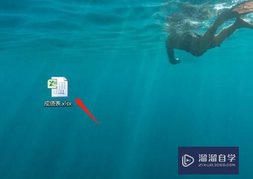 <esred>Ex</esred><esred>cel</esred><esred>表格</esred>怎么加<esred>公式</esred>？