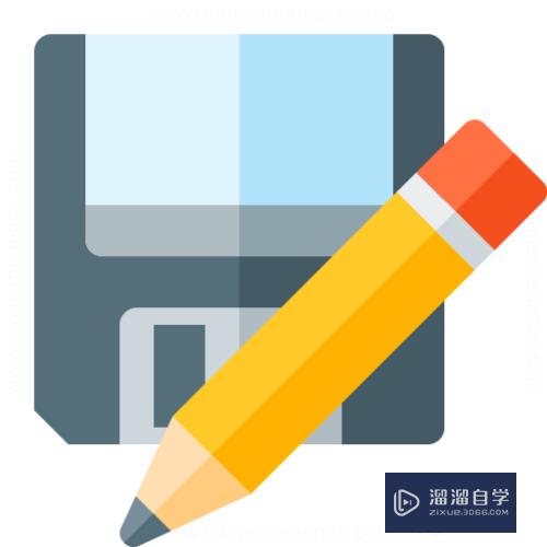 Excel将文件另存为的方法(excel将文件另存为的方法是什么)