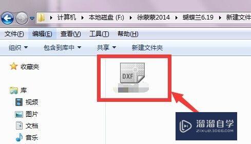 CAD启动总出现教育版怎么办(cad启动总出现教育版怎么办啊)