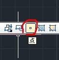 CAD命令的点怎么使用(cad点命令在哪)