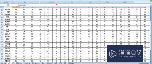 Excel如何冻结第一行或第一列(excel如何冻结第一行或第一列内容)