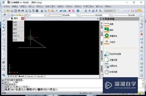 CAD编辑如何画角并标注(cad编辑如何画角并标注角度)