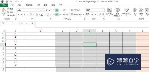 Excel如何锁定行或列(excel如何锁定行列不动)