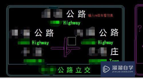 CAD图复制到另一张图后文字样式不对怎么处理(cad图复制到另一张图后文字样式不对怎么处理)