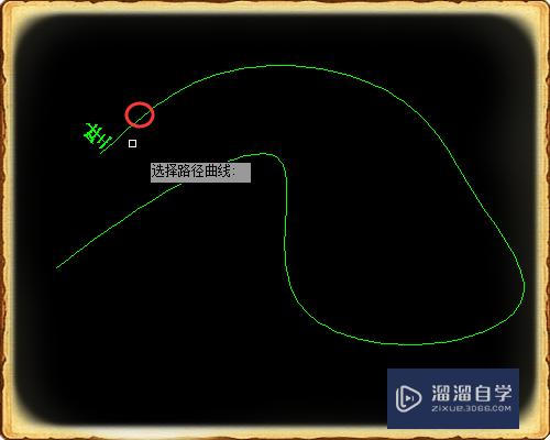 CAD中怎么设置路径文字(cad如何沿路径输入文字)