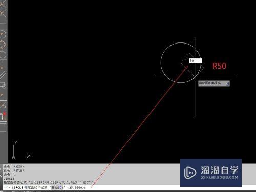 CAD怎么画六连环？