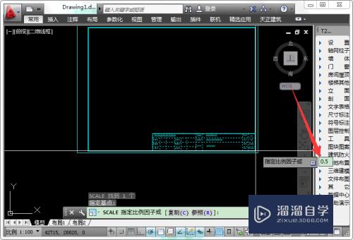 CAD标题栏怎么进行缩放(cad标题栏怎么进行缩放显示)