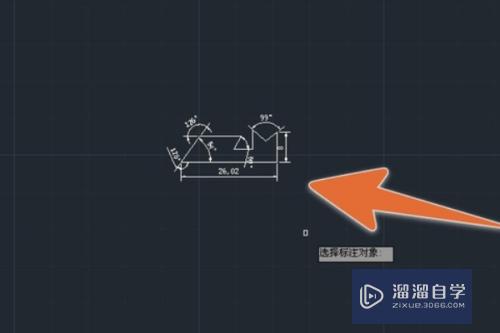 CAD某个图形怎么放大缩小(cad某个图形怎么放大缩小比例)