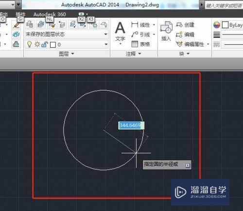 CAD怎么画出矩形和圆形(cad怎么画出矩形和圆形图)