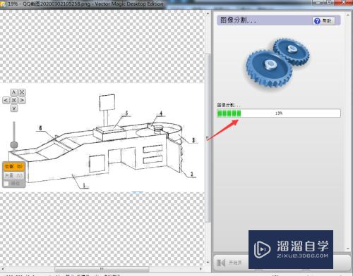 CAD如何画出收银台(cad如何画出收银台图案)