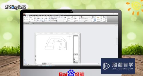 CAD如何新建一个常用的模板(cad如何新建一个常用的模板文件)