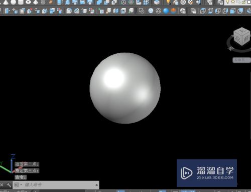 CAD三维球体怎么画(cad三维球体怎么画步骤图)
