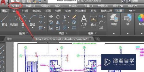 CAD怎么打印出清晰的黑白图纸(cad怎么打印出清晰的黑白图纸呢)