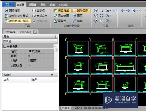 CAD编辑器怎样打印文件(cad编辑器怎样打印文件内容)