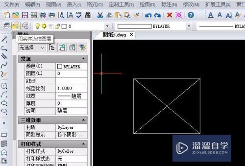 CAD绘制的图形如何旋转(cad绘制的图形如何旋转角度)