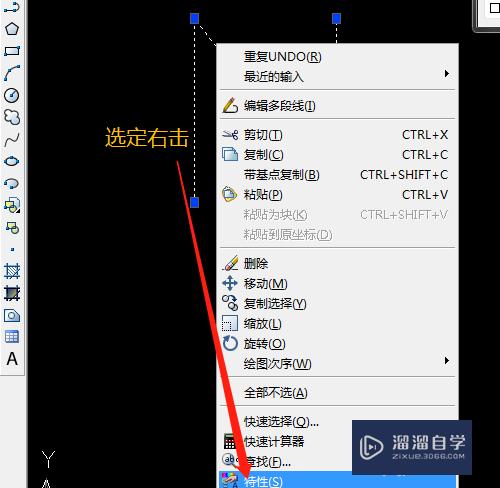 CAD怎样对多段线加粗(cad怎么把多段线加粗)