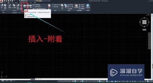 CAD怎样添加参照底图(cad怎样添加参照底图图层)