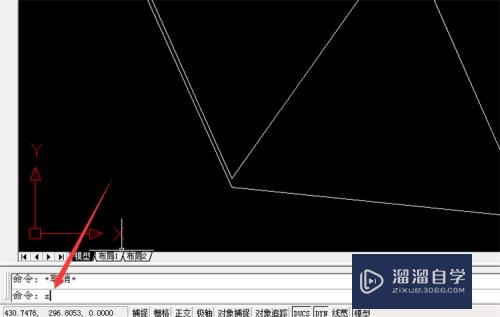 CAD界面太小无法放下图怎么办(cad中界面无法变小怎么办)