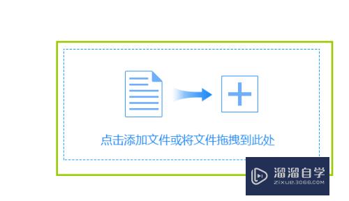 CAD怎么转成黑白jpg(cad怎么转成黑白的pdf)