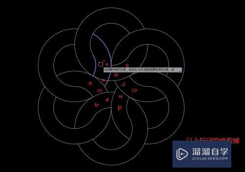 CAD怎么画六连环？