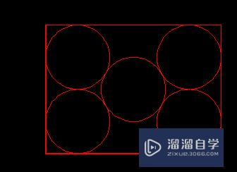 CAD如何在五圆外加一个矩形(cad如何在五圆外加一个矩形图形)