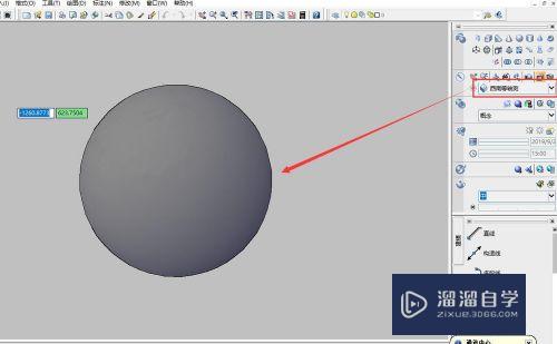 CAD如何快速绘制三维球体(cad如何快速绘制三维球体图形)