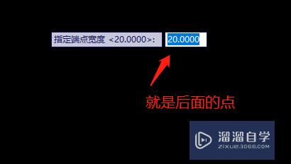 CAD怎么设置多段线pl绘制的线宽(cad多段线pl宽度设置)