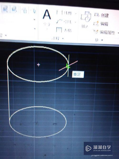 CAD怎样画圆柱的轴测视图(cad怎么画圆柱轴测图)