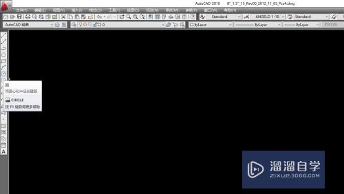 CAD怎样画出指定大小的圆(cad怎样画出指定大小的圆形) CAD怎样画出指定大小的圆(cad怎样画出指定大小的圆形)