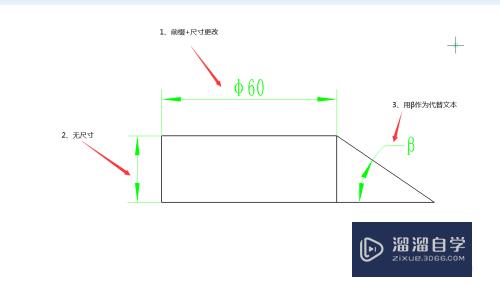 CAD怎么自定义角度和尺寸(cad怎么自定义角度和尺寸标注)