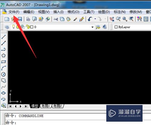 CAD打印错误如何处理(cad打印错误如何处理出来)