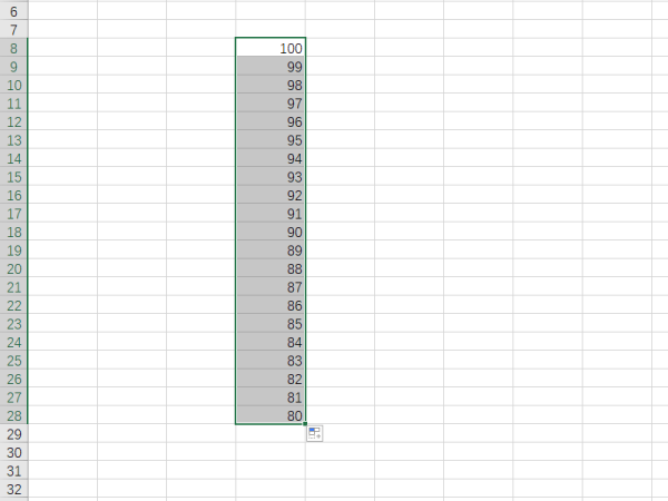 Excel 倒序填充