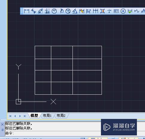 CAD怎样进行快速标注(cad怎样快速标注尺寸快捷键)