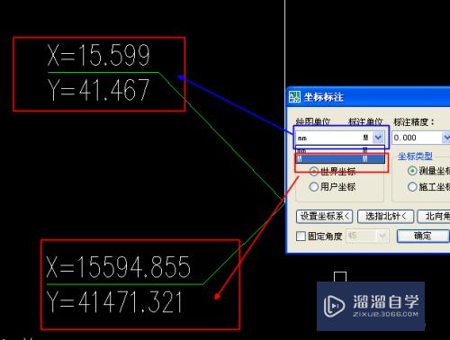 CAD作图技巧：[1]如何用天正建筑标注坐标？