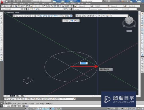 CAD如何制作圆锥体(cad如何制作圆锥体图形)