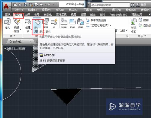 CAD怎么创建于附着图块属性(cad怎么创建于附着图块属性不显示)