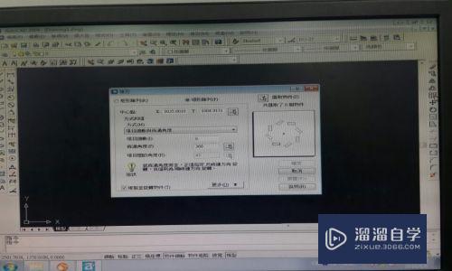 CAD怎样运用矩阵工具(cad怎样运用矩阵工具打开图纸)