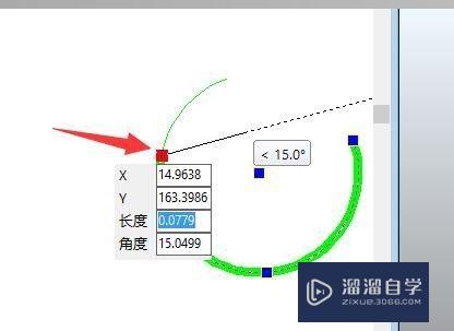 CAD实体怎么修改位置大小