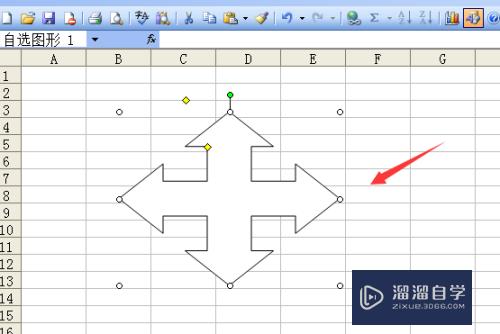 使用Excel如何画出十字箭头