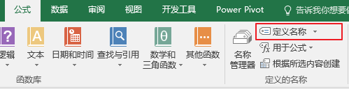 Excel 可以自动计算有背景颜色的单元格数量吗？