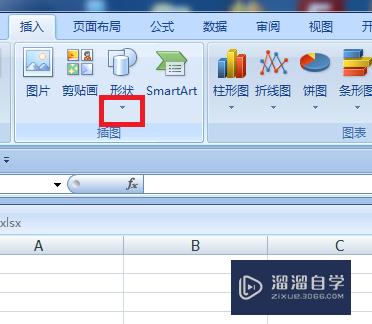 Excel中怎么绘制箭头图形(excel中怎么绘制箭头图形图片)
