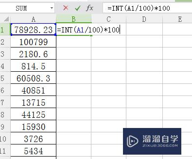 Excel百位怎么取整数(excel百位取整数公式)