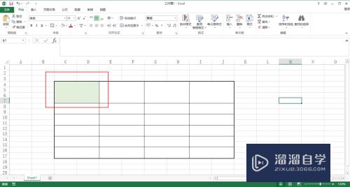 Excel制作表头的方法(excel制作表头步骤)