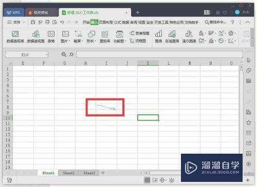 怎么在Excel表格中插入箭头(excel表格里怎么添加箭头)