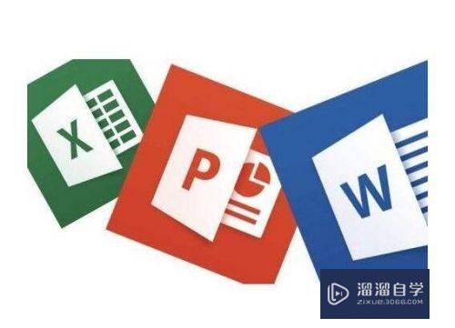 Excel超长表格如何分栏打印(excel超长表格如何分栏打印wps)