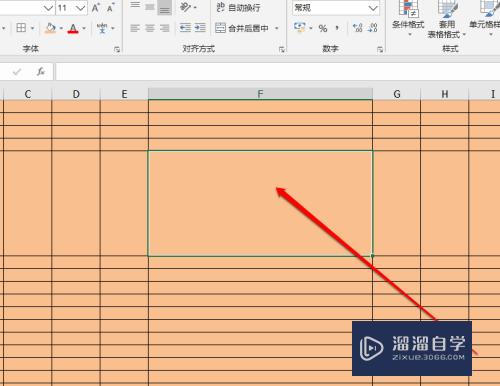 Excel表格斜杠分栏怎么弄(表格一分为二的斜线怎么做)