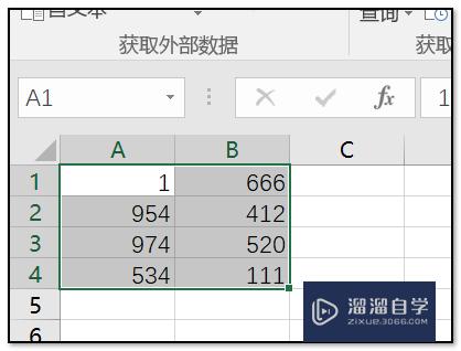 如何在Excel表格中设置展开和折叠(如何在excel表格中设置展开和折叠格式)