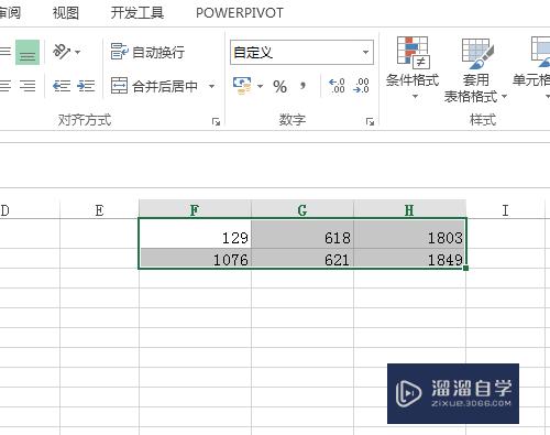 Excel百位怎么取整数(excel百位取整数公式)