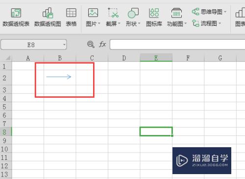 如何在Excel中插入箭头(excel怎么插箭头)